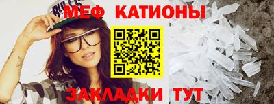 мдпв Новодвинск