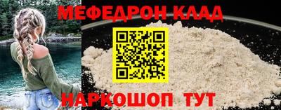 герыч Новозыбков
