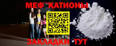 мдпв Новодвинск