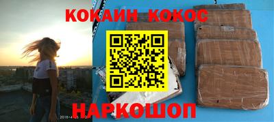 мдпв Новодвинск