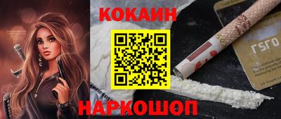 герыч Новозыбков