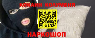 мдпв Новодвинск