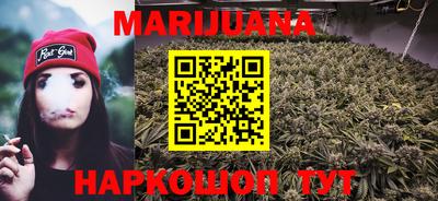 герыч Новозыбков