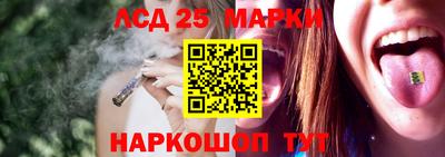 герыч Новозыбков