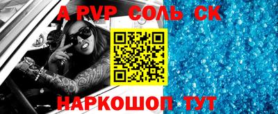 мдпв Новодвинск