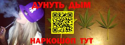 герыч Новозыбков