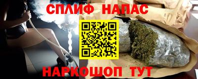 мдпв Новодвинск