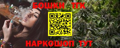 герыч Новозыбков