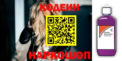герыч Новозыбков