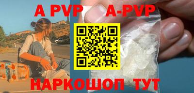 мдпв Новодвинск