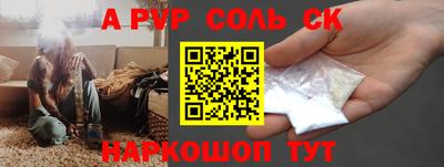 мдпв Новодвинск