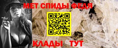 герыч Новозыбков