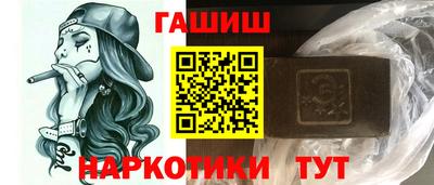 герыч Новозыбков