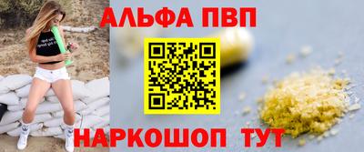 герыч Новозыбков