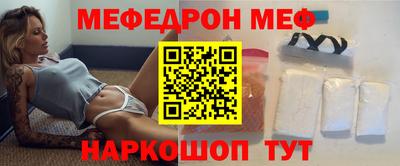 герыч Новозыбков