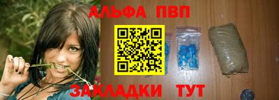 герыч Новозыбков