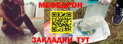 мдпв Новодвинск